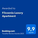 Filoxenia Luxury شقة نافبليو